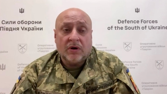 Украйны цэргийн төлөөлөгч хүйтний эрч чангарсан нөхцөлд Оросын хүчнийг сөрөхийн тулд тактикаа өөрчилнө гэдгээ мэдэгдлээ